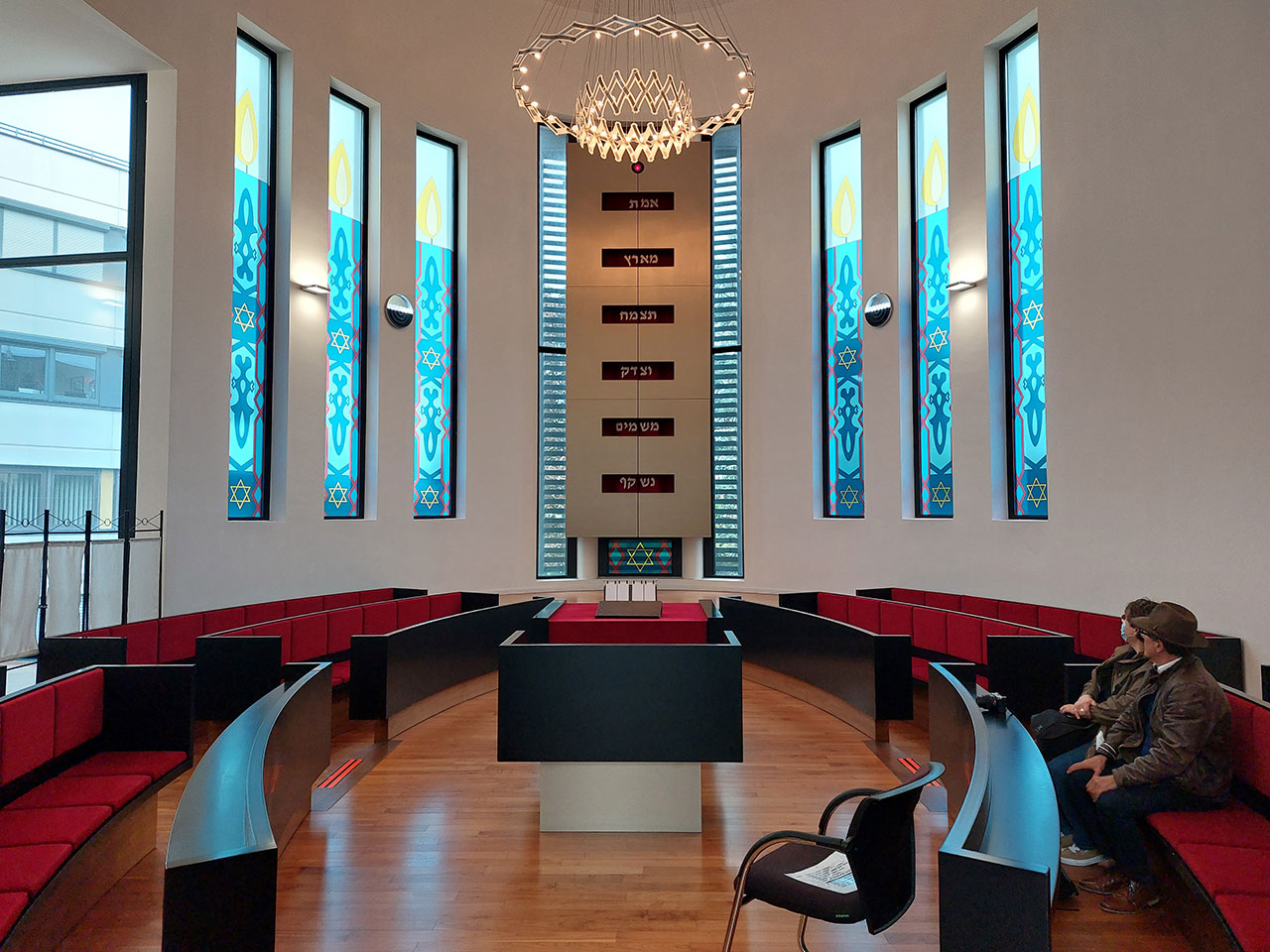 Beth Shalom Synagoge Innenraum